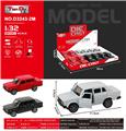 OBL10276342 - 1:32仿真回力合金车两开门拉达轿车带灯光音乐（12只）