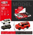 OBL10276405 - 1:32仿真回力合金车两开门18款丰田兰酷路泽带灯光音乐（12只）
