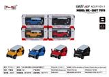 OBL10276466 - 1:32 仿真丰田FJ 回力合金车两开门(GCC)