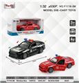 OBL10276574 - 1:32 仿真野马警车 回力合金车两开门带灯光音乐
