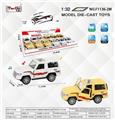 OBL10276644 - 1:32 仿真回力合金车两开门兰德酷路泽LC70（越野）带灯光音乐（12PCS单只价格）