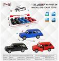 OBL10276648 - 1:32 仿真回力合金车两开门拉达越野带灯光音乐（12PCS单只价格）