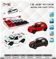 OBL10276656 - 1:32仿真回力合金车两开门MINIJCW带灯光音乐（12只)单只价格