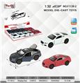 OBL10276659 - 1:32仿真回力合金车两开门宾利（12只)单只价格