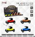 OBL10276698 - 1:32 仿真回力合金车两开门经典老爷车B款 带灯光音乐（12PCS单只价格）