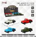 OBL10276706 - 1:32 仿真回力合金车两开门经典老爷车皮卡 带灯光音乐（12PCS单只价格）(GCC)
