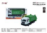 OBL10276946 - 1:32 仿真3开门回力合金车 环保垃圾回收车单开门