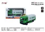 OBL10276950 - 1:32 仿真3开门回力合金车 环保垃圾清洁车 单开门(GCC)