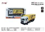 OBL10276954 - 1:32 仿真3开门回力合金车 快递货运车  单开门