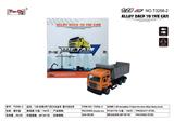 OBL10276968 - 1:32 仿真3开门回力合金车 重卡泥头车  单开门