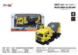 OBL10276970 - 1:32 仿真3开门回力合金车 重卡搅拌车 单开门