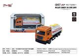 OBL10276974 - 1:32 仿真3开门回力合金车 重卡油罐车 单开门(GCC)
