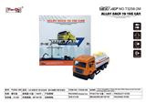 OBL10276977 - 1:32 仿真3开门回力合金车 重卡油罐车 单开门带灯光音乐