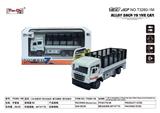 OBL10276983 - 1:32 仿真3开门回力合金车 重卡动物车 单开门带灯光音乐