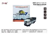 OBL10276985 - 1:32 仿真3开门回力合金车 重卡动物车 单开门带灯光音乐