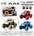 OBL10276986 - 1：30丰田双排皮卡回力大脚怪合金车带前后避震两开门带涂鸦