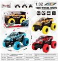 OBL10276991 - 1：30海拉克斯单排皮卡回力大脚怪合金车带前后避震两开门带涂鸦带音乐