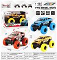 OBL10276995 - 1：30海拉克斯双排皮卡回力大脚怪合金车带前后避震两开门带涂鸦带音乐
