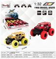 OBL10277004 - 1：30四轮悍马回力大脚怪合金车带前后避震两开门带涂鸦（12pcs）