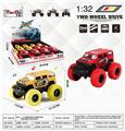 OBL10277005 - 1：30四轮悍马回力大脚怪合金车带前后避震两开门带涂鸦两开门带音乐（12pcs）