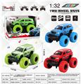 OBL10277007 - 1：30兰德酷路泽2016款回力大脚怪合金车带前后避震两开门带涂鸦带音乐