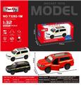 OBL10277067 - 1:32 仿真回力合金车两开门丰田兰酷路泽带灯光音乐
