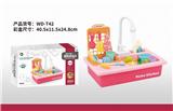 OBL10277373 - Kitchenware / tableware / tea