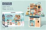 OBL10277375 - Kitchenware / tableware / tea