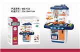OBL10277377 - Kitchenware / tableware / tea