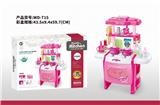 OBL10277378 - Kitchenware / tableware / tea