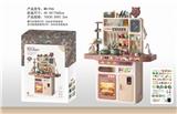 OBL10277384 - Kitchenware / tableware / tea