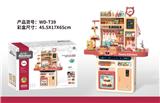 OBL10277385 - Kitchenware / tableware / tea
