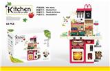 OBL10277386 - Kitchenware / tableware / tea