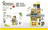 OBL10277387 - Kitchenware / tableware / tea