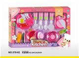 OBL10277406 - Kitchenware / tableware / tea