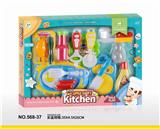 OBL10277407 - Kitchenware / tableware / tea
