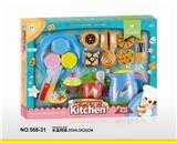 OBL10277408 - Kitchenware / tableware / tea