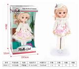 OBL10277438 - 12寸女孩（CPC）