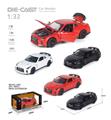 OBL10277462 - 1:32回力日产GTR合金车