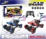 OBL10277512 - 2.4G合金9通灯光烟雾遥控车