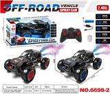 OBL10277518 - 2.4G6通灯光喷雾遥控车(包电)