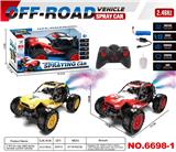 OBL10277519 - 2.4G6通灯光喷雾遥控车(包电)