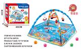 OBL10277527 - Baby carpet/Fitness frame