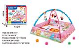 OBL10277532 - Baby carpet/Fitness frame