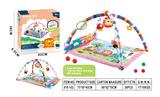 OBL10277538 - Baby carpet/Fitness frame