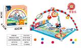 OBL10277539 - Baby carpet/Fitness frame