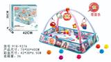 OBL10277555 - Baby carpet/Fitness frame