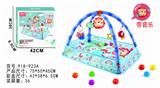 OBL10277563 - Baby carpet/Fitness frame