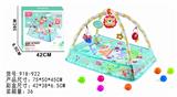 OBL10277566 - Baby carpet/Fitness frame