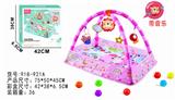 OBL10277567 - Baby carpet/Fitness frame